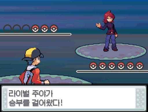 포켓몬 트레이너 연가람의 포켓몬: 6 VS 라이벌 주야의 포켓몬: 3 라이벌 주야는 두코를 내보냈다! 가랏! 피카츄! 피카츄는 무엇을 할까? >