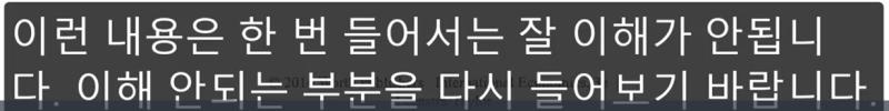 뒷조사 하고 다니는 스레주 아 하지만 >>615 얘가 자기 좋아하는 교수님이 대학원에서도 천사 취급당한대서 나도 어쩔 수 없었다고 궁금한 게 당