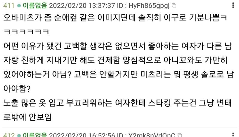 기유시노충일 확률 몇퍼임?