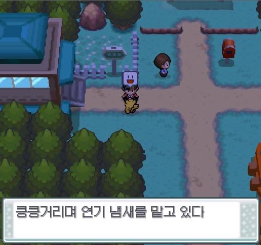 승부가 끝난 후 주야는 혼자서 뭐시기 뭐시기 말했다. 멋대로 싸움 건 주제에 자기합리화 하려는 패배자의 변명 같아서 연가람은 크게 신경쓰지 않았
