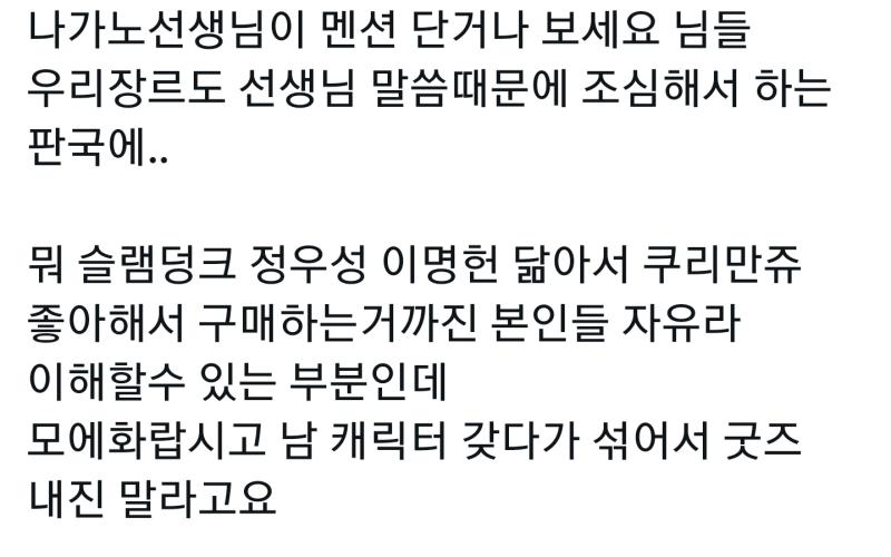 진짜 파도파도 괴담만 ㅋㅋㅋㅋㅋㅋㅋㅋㅋ