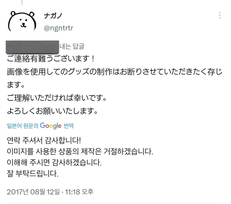 진짜 파도파도 괴담만 ㅋㅋㅋㅋㅋㅋㅋㅋㅋ