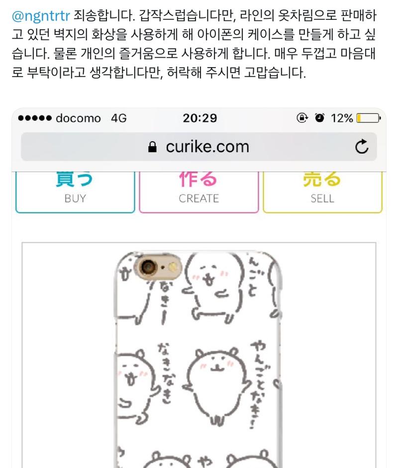 진짜 파도파도 괴담만 ㅋㅋㅋㅋㅋㅋㅋㅋㅋ