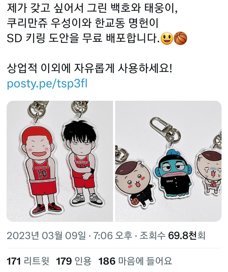 어질어질하다