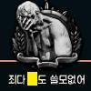 >>387