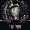 도리도리