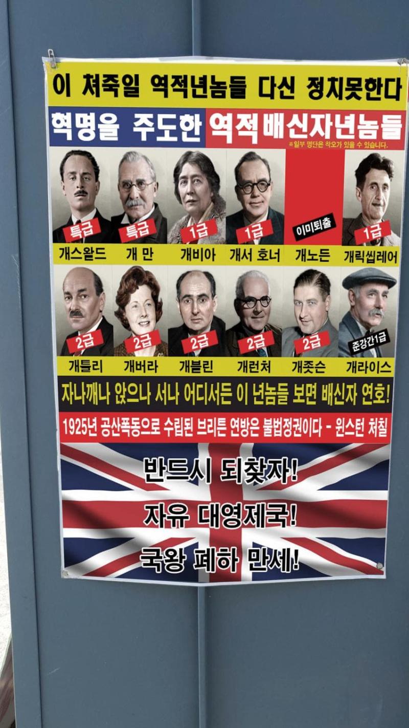 소싯적에 혈기만 믿고 멋모르고 입대해 남아프리카에서 보어인들과도 싸워봤고 대전쟁 때는 프랑스의 지옥 같은 참호에서 독일놈들 때려잡으며 국왕폐하와