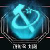 오