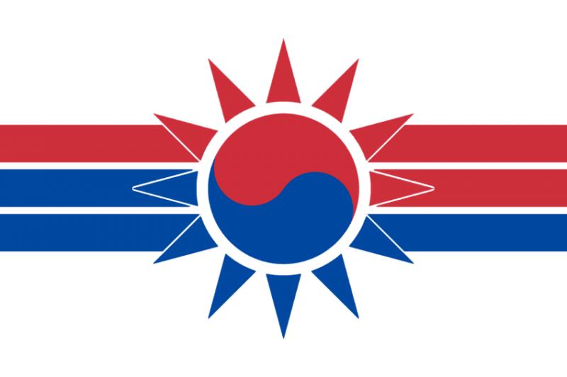 ***아시아인들의상징 아시아연방기올시다~~!!!! 모든연방살엄들 이것좀보고 자부심좀 가지거라~~~*** 위기다,나라망헌다. 씨부리기전에. 이철황