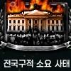 ㅎㄷㄷ