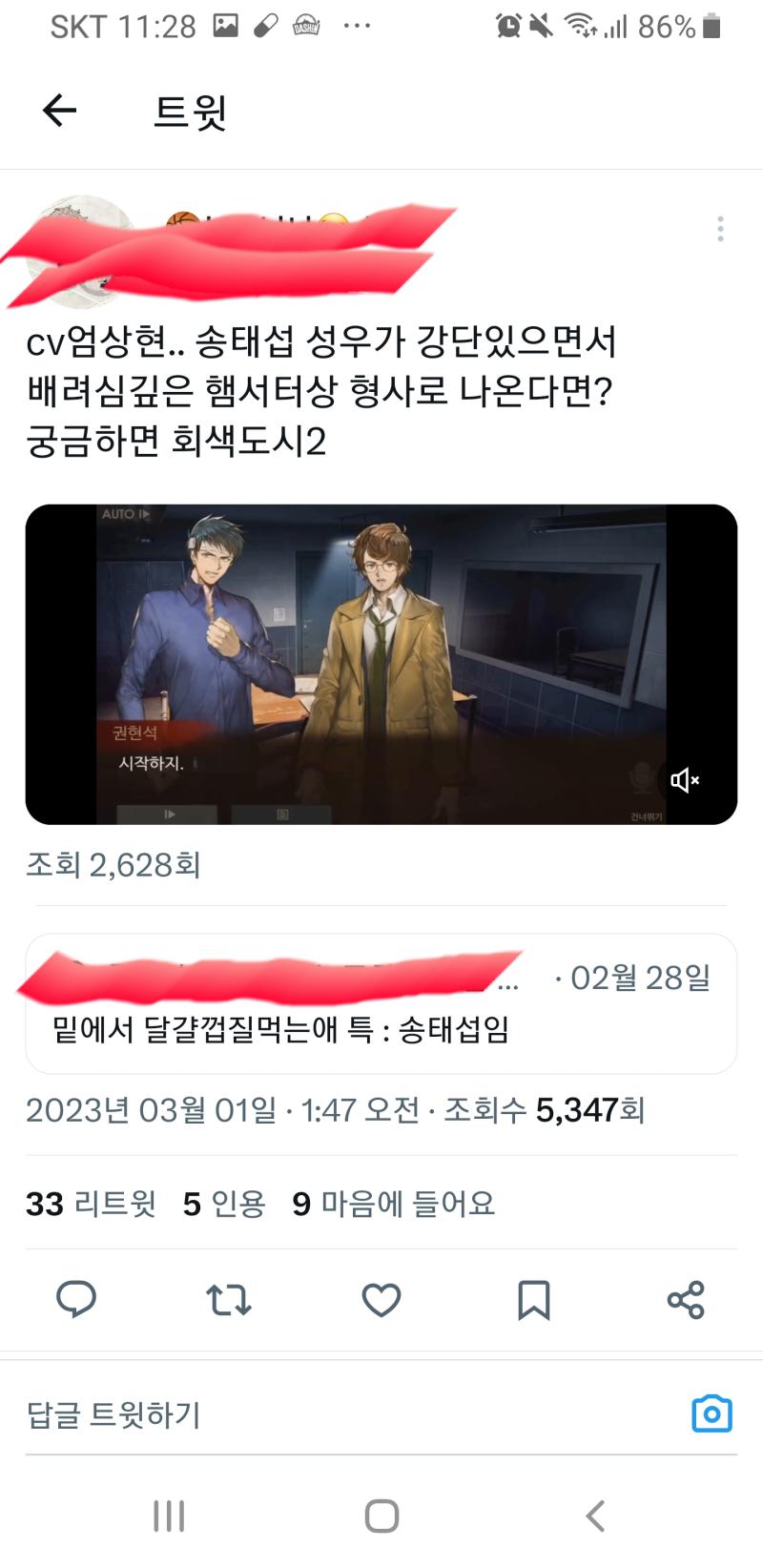 농퀴들 타장르에 찝적거리는거 좀 못고침?ㅅㅂ 내 최애 그새끼 아니라고 +>>432 오키오키 가렷졍