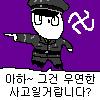 아 진짜 누가 나 좀 학교서 꺼내줘