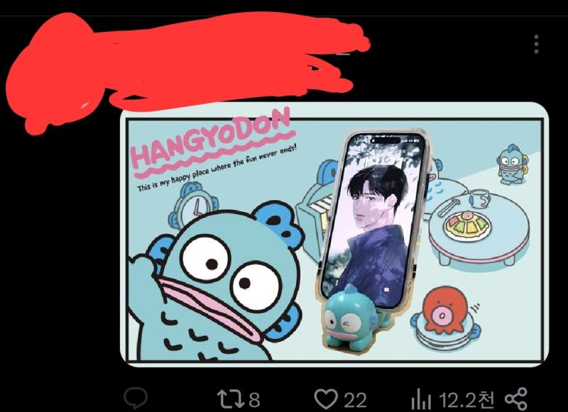 작작해 제발.. 산리오공식이 뇌절치니 신나서 공식이미지에 합성질이냐 니들? 하ㅅㅂ ㅈ같네