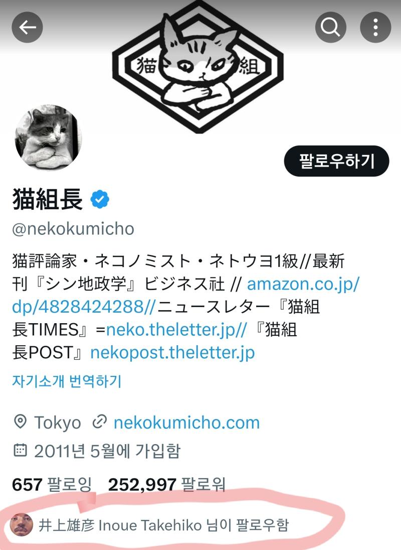 그냥 한 레스로 정리하는게 낫겠다
