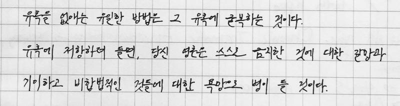 언뜻 보면 괜찮은데 자세히 보면 허접한 편