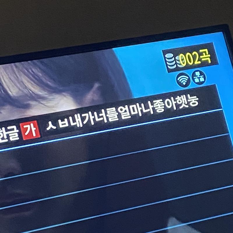 ㅎㅅㅎ