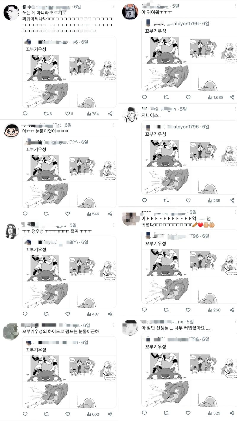 >>756 다른팬덤내에서는 팬덤이름 먹칠하지말고 타장르로 모에화시키지말라고 본인들이 자정작용하는데 농놀판은 그것도 안하네