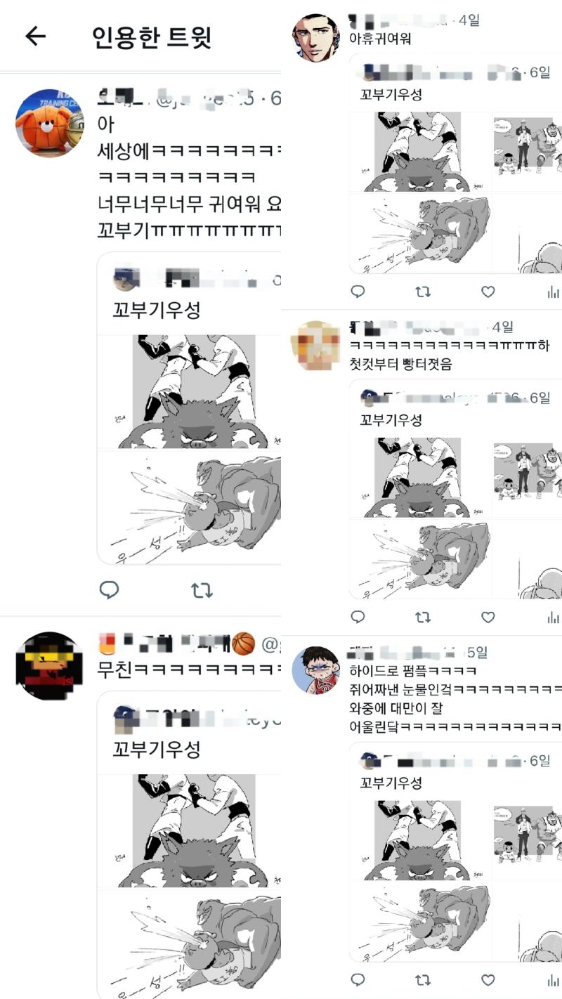 >>756 다른팬덤내에서는 팬덤이름 먹칠하지말고 타장르로 모에화시키지말라고 본인들이 자정작용하는데 농놀판은 그것도 안하네