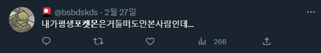 막짤이 코미디임