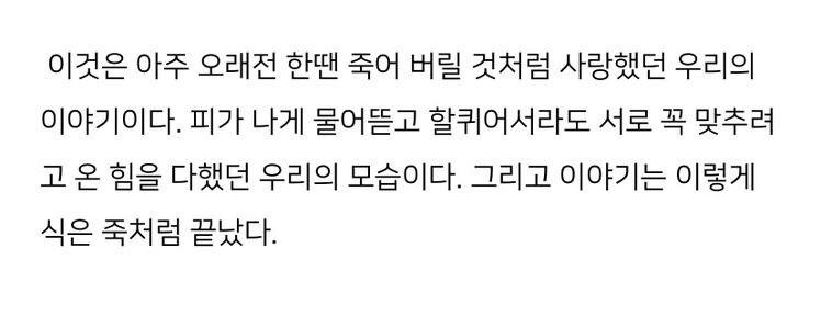 이거야!