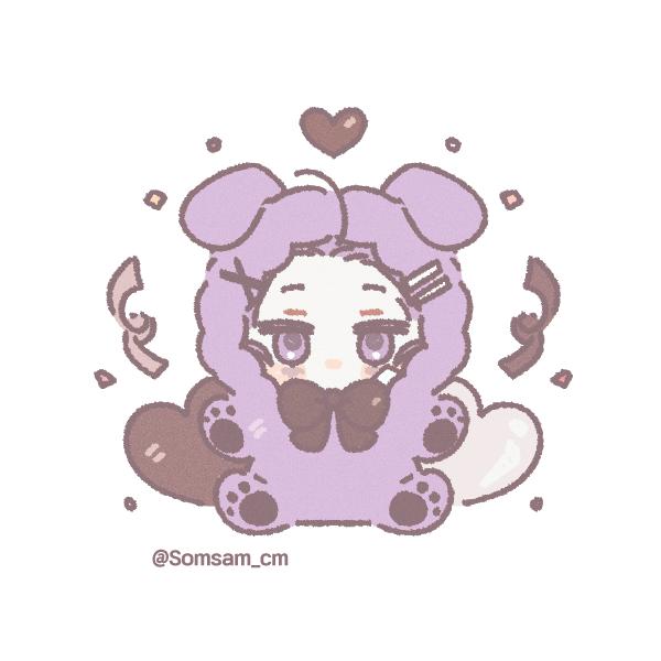 최애