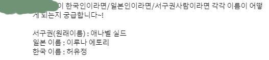 이 스레 짤 하나로 요약