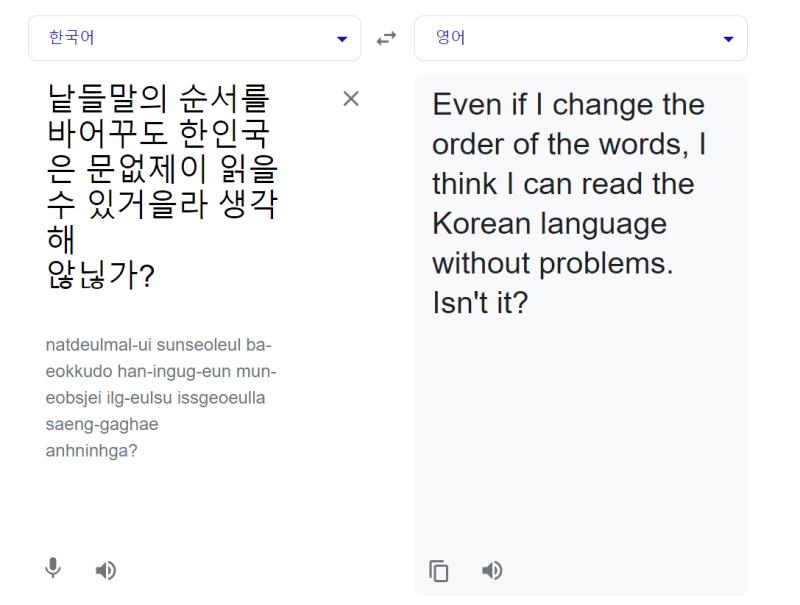 >>22 헑 이거ㅓㅓㄴ 뚫였Aㅓ