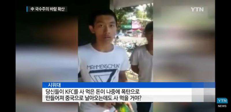원신 과금할때마다 KFC 한 번씩 사먹으면 균형을 맞추는건가요? (진짜모름)
