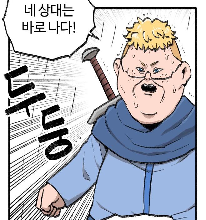 >>314 정답! 여고생 드래곤의 도미니크가 말했다! 그거 어떻게 한건데!!!