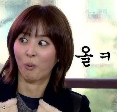 ㅋㅋㅋㅋㅋㅋㅋ