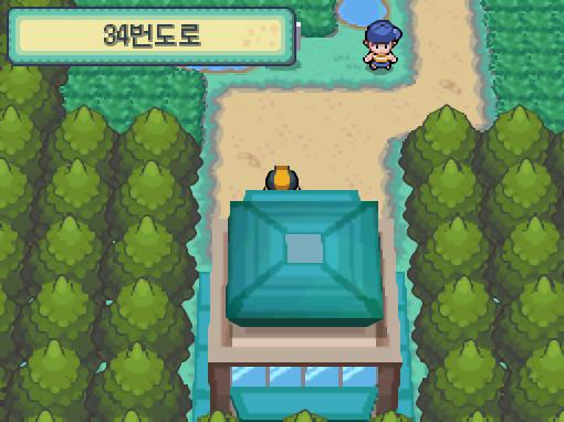 그리고 연가람은 34번도로에 도착할 수 있다. "이 부근은 내 연습장소라고!" 34번도로에서 반바지 꼬마 동석이 승부를 걸어왔다! 34번도로에서