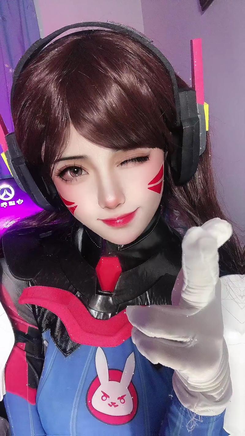 와우