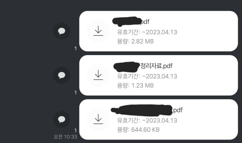 탈출을 꿈꾸는 ㅂ교수님 이젠 그쪽에 꿈도 희망도 기대도 없어졌으니 하는 말이지만 탈출 꼭 하셨으면 좋겠음 마주칠 때마다 항상 바쁘고 피곤하고 힘