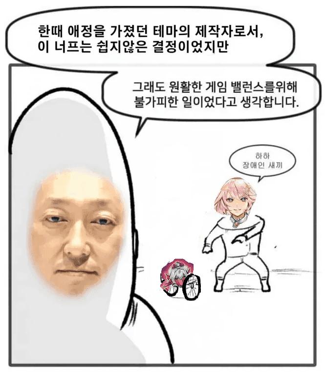 티아라멘츠 대다수의 파츠를 금지제한 먹고도 3위 입상이라니 대체 카드를 어떻게 만든거임