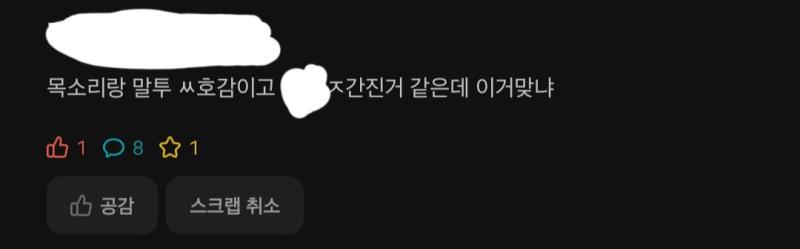 ? 우리 과 교수님 왜 타과생한테 존나 사랑받고 있는 것임 개웃겨 ㅋㅋㅋㅋㅋㅋㅋㅋㅋㅋㅋㅋㅋㅋㅋㅋㅋㅋㅋㅋㅋㅋㅋㅋㅋㅋ 아 강의평 개별로라 맘에 안