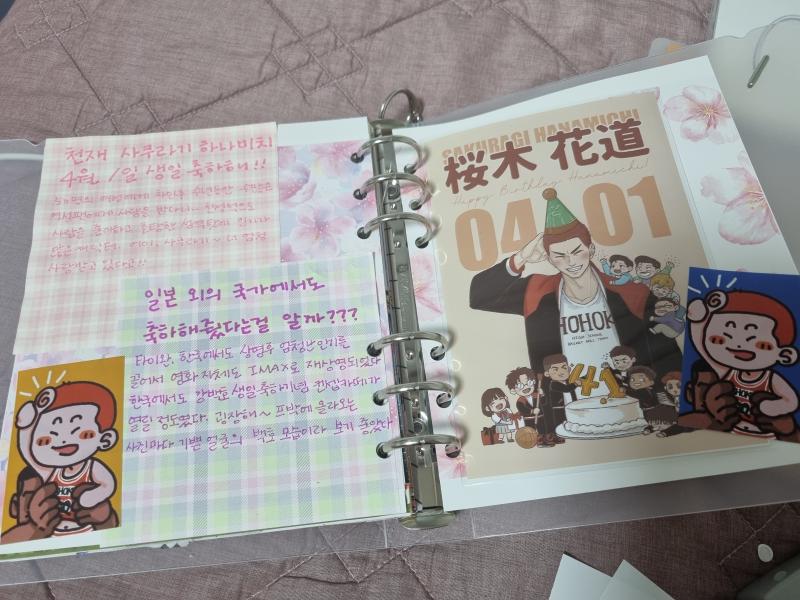 뿅 백호생일기념 다꾸 다이어리 사이즈 a6와이드 프박 저날 엄청뽑아서 누구건지 기억안남 아무튼... 존잘님의 프박공유 감사드립니다
