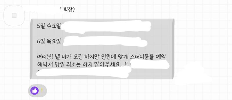 저 느낌표 뭔데 애절하냐 신의 퀴즈 드라마 미친 거 아니야? 나 이거 왜 이제 알았어 자가면역질환 희귀병 유전병에 미쳐있는 나한테 개찰떡인 드라