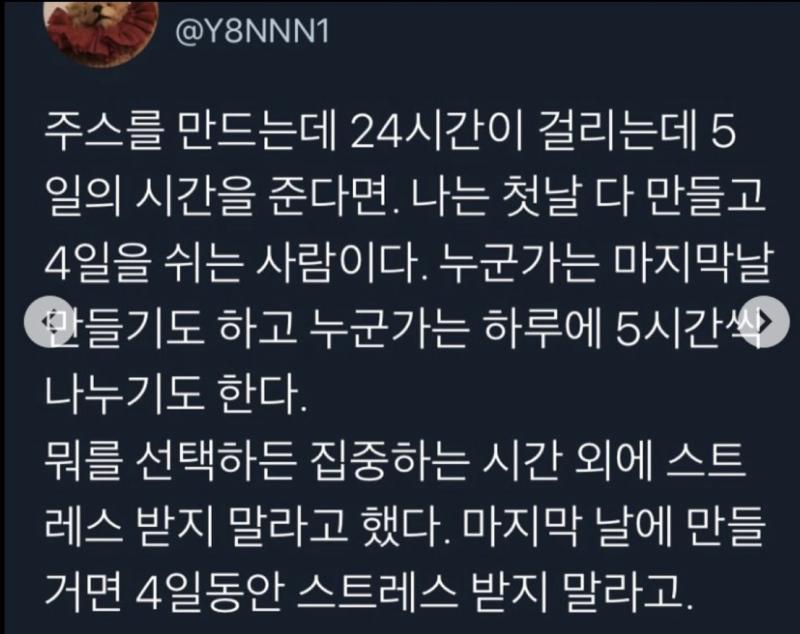 < 캡쳐로 따온 거라서 >
