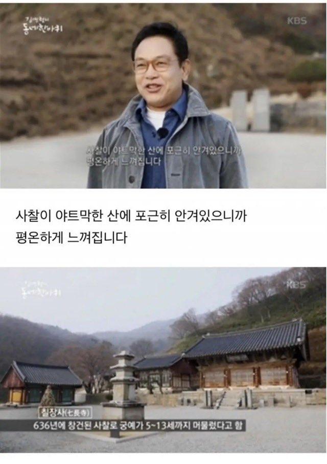 이거넘웃김