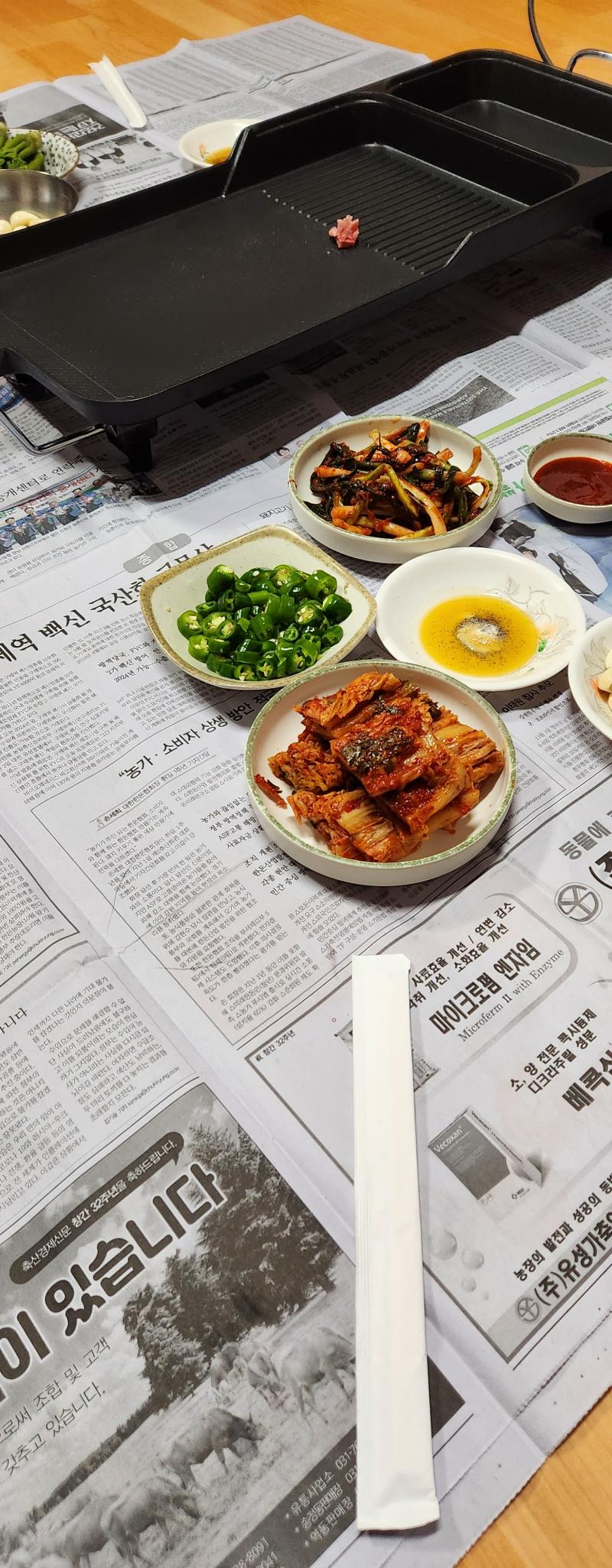 역시 김치는 시골김치