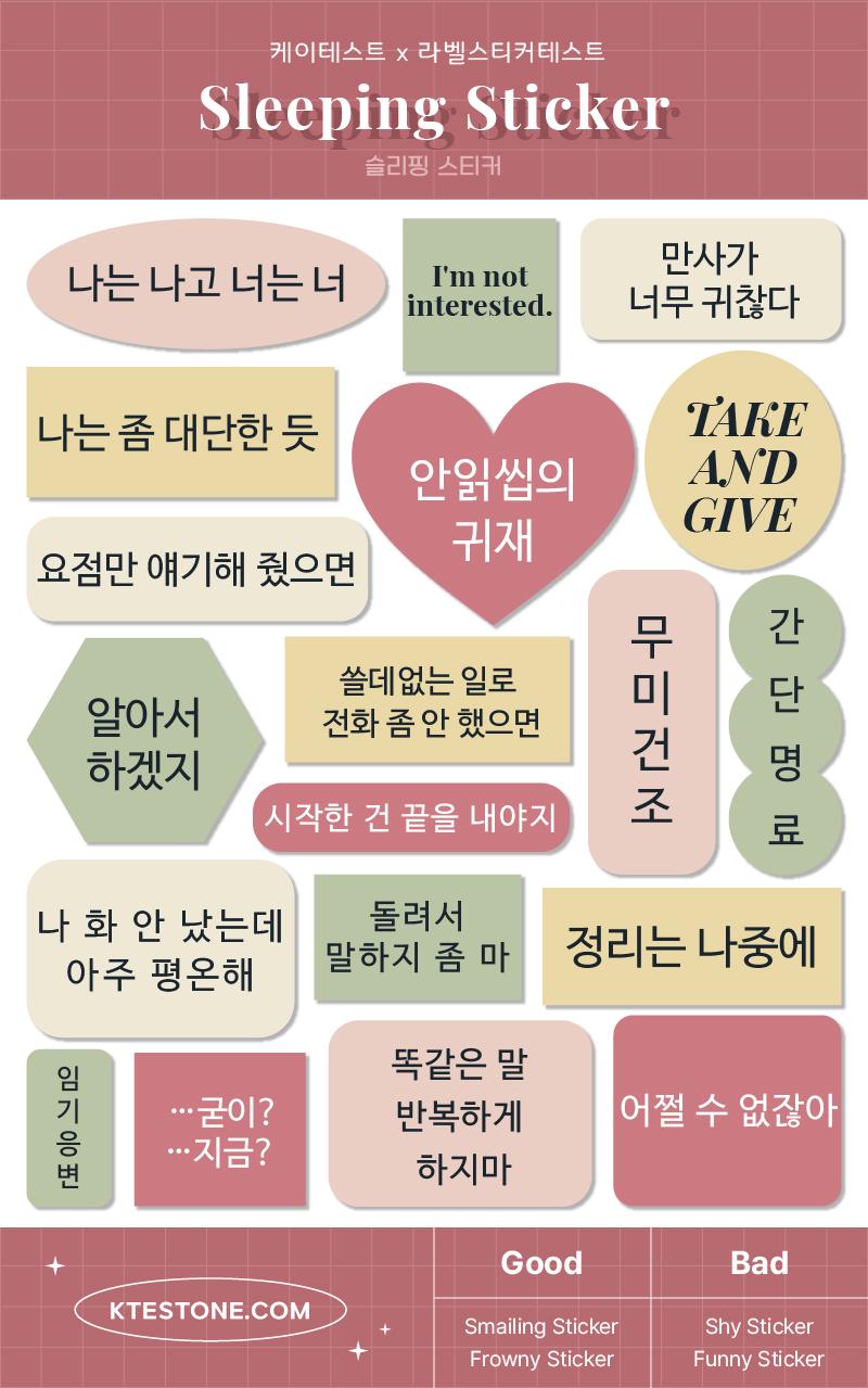 ๋ด mbti๋ ์๋๋ฐ ๋ ๋ํ ๋ค๋ ๋ ๋ฐ์ด๋ธ์ ์ ํํ ์ผ์นํจ