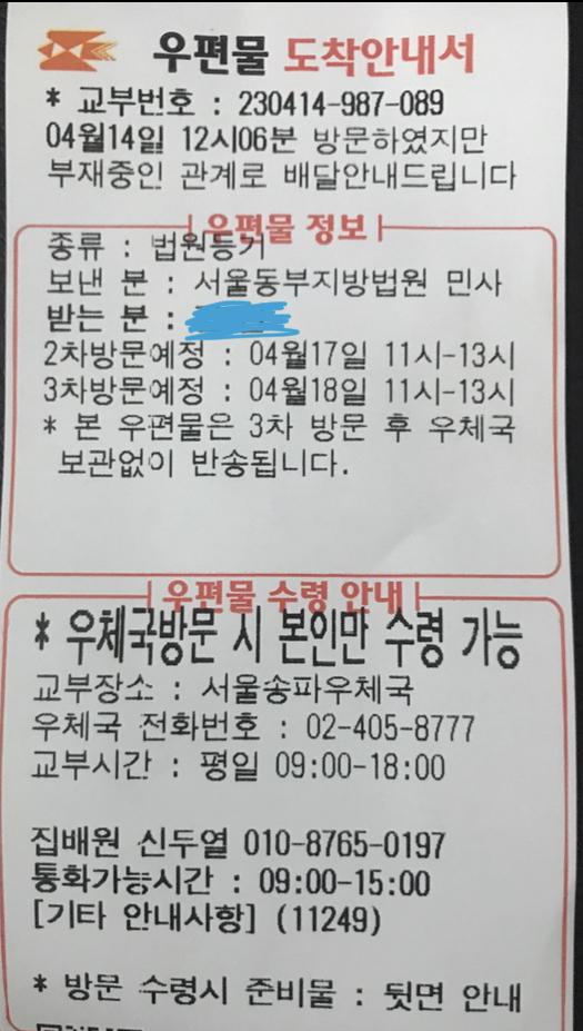 ㅇ