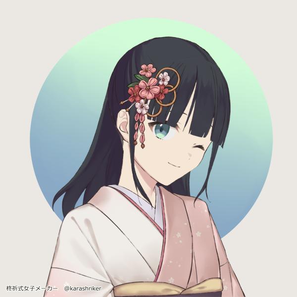 https://picrew.me/ja/image_maker/46139