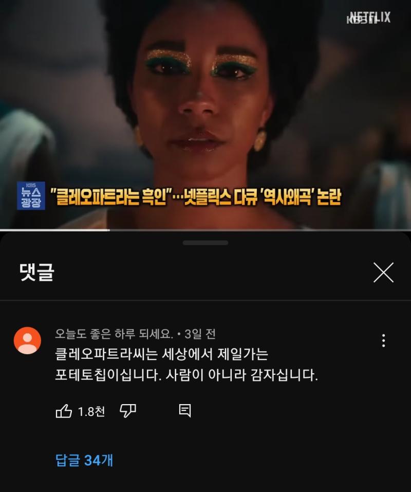 >>95 와중에 댓글ㅅㅂㅋㅋㅋㅋㅋㅋㅋㅋ