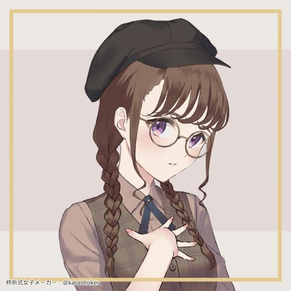 .