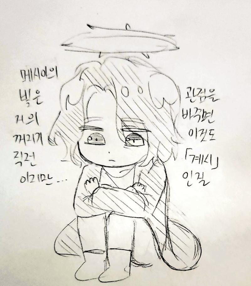 다다다다천사 트레함 아 여고생 지저스가 왜 실존 근데 마이클리가 먼저 시작했음.... 내 잘못은 아닌듯