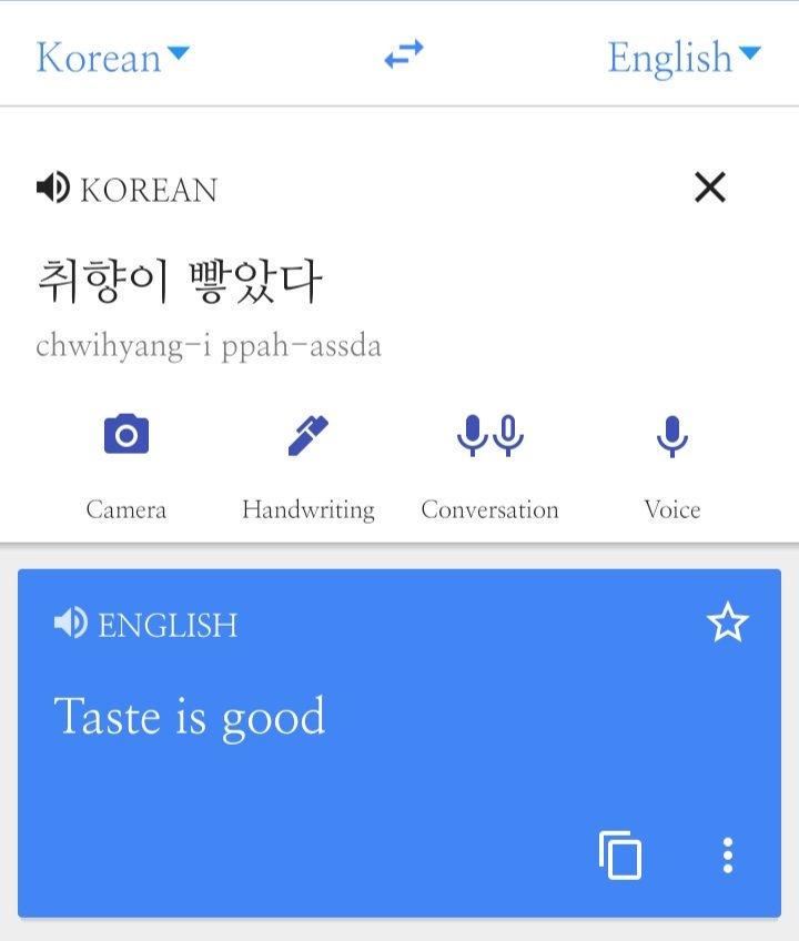 소신발언 하겠습니다