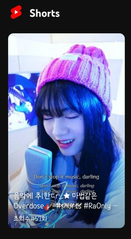 그렇게 월요일에 교수님 연구실에 제발로 찾아가게 된 스레주 그리고 공지에 올라온 결과를 토대로 계산해본 결과 비율을 꽉꽉 채워주는 교수님이라는