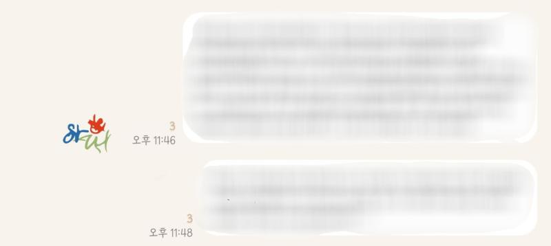>>707 시발... 둘이 그렇게 럽라 생기지 말라고 빌었는데........... 근데 계속 볼 거임 ㅋㅋㅋㅋㅋㅋㅋ 사유? 그걸 뛰어넘을 만큼