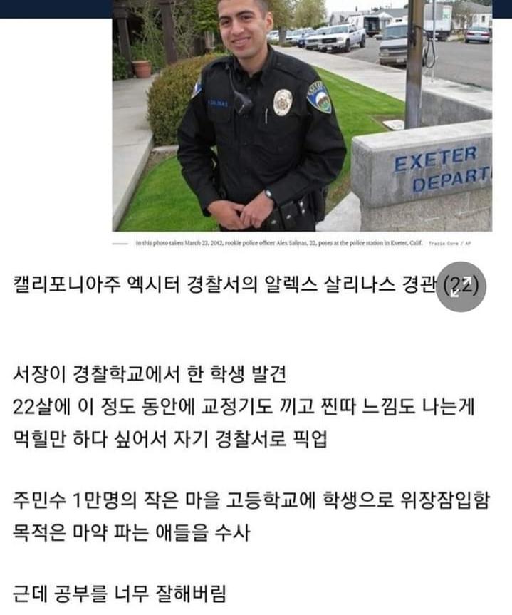 >>79 이건 실제 사례가 꽤 있음